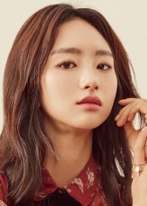 Won Jin-a fotoğrafı