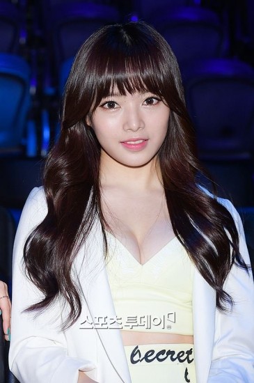 Bang Soo-jin Fotoğrafı