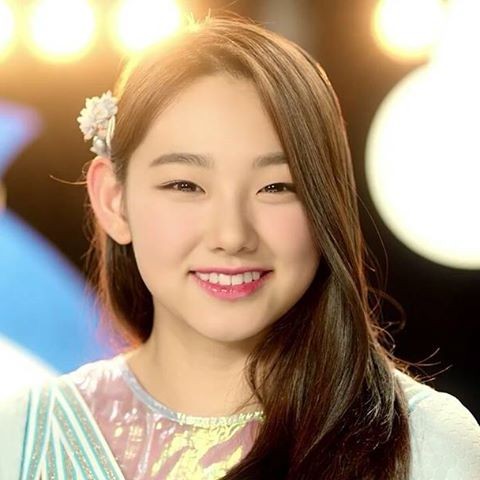 Kang Mi-na Fotoğrafı