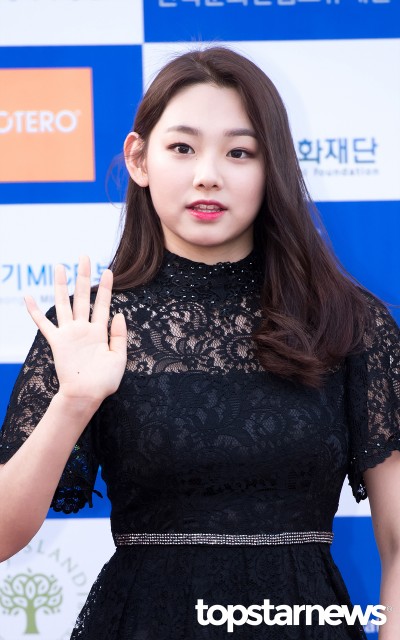 Kang Mi-na Fotoğrafı