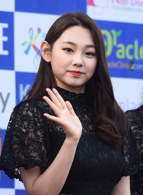 Kang Mi-na fotoğrafı