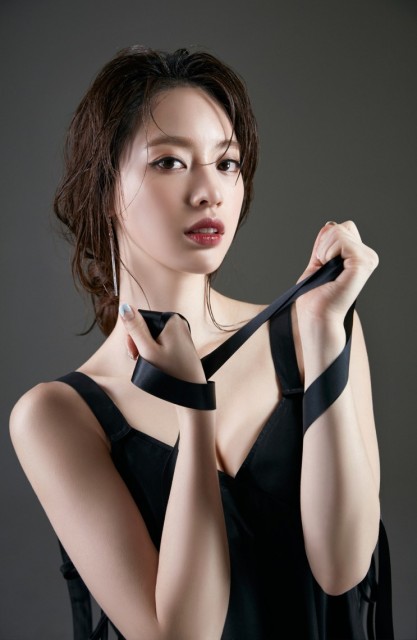 Yang Jung-Won Fotoğrafı