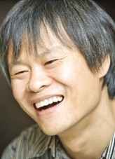 Yoon Sang-Hwa fotoğrafı