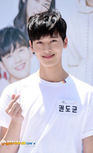 Kwon Do-Kyun fotoğrafı