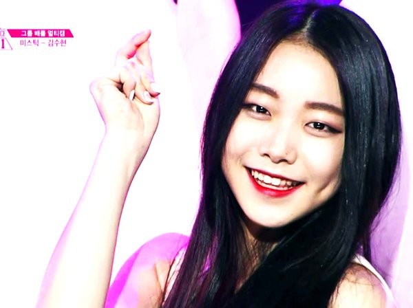 Kim Soo-Hyun (IV) fotoğrafı