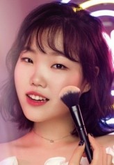 Lee Soo-hyun fotoğrafı