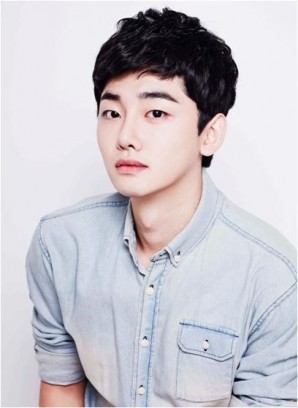 Park In-hoo Fotoğrafı