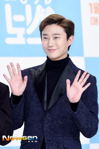 Han Jae-Suk (ii) fotoğrafı