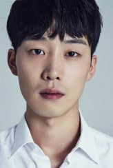 Lee Ga-Seop fotoğrafı