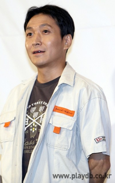 Choi Kwang-il fotoğrafı