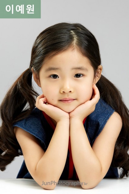 Lee Ye-Won (ii) Fotoğrafı