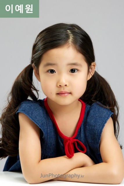 Lee Ye-Won (ii) Fotoğrafı