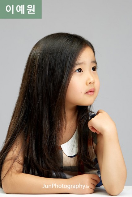 Lee Ye-Won (ii) fotoğrafı