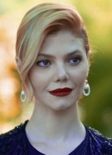 Alara Bozbey fotoğrafı