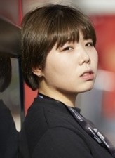 Kim Ga-hee fotoğrafı