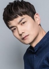 Kim San (i) fotoğrafı