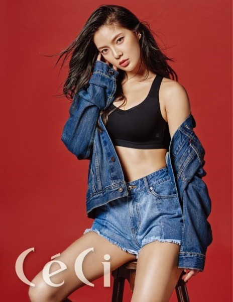 Sojin (i) Fotoğrafı