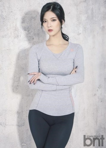 Sojin (i) Fotoğrafı