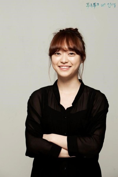 Kang Yeon-jung fotoğrafı