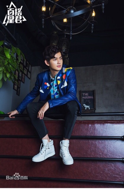 Ma Ke (i) Fotoğrafı