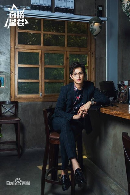 Ma Ke (i) Fotoğrafı