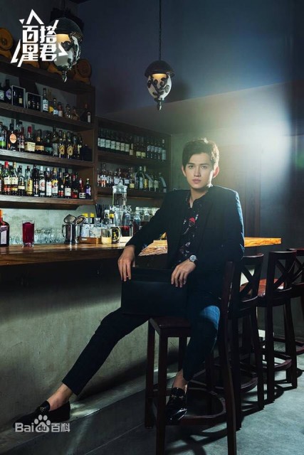 Ma Ke (i) Fotoğrafı