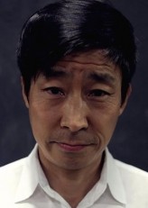 Cha Geon-Woo fotoğrafı