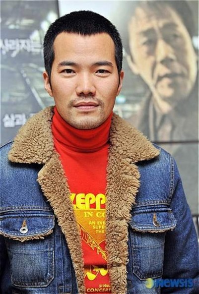 Park Jin-gook fotoğrafı