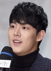 Park Jeong-uk fotoğrafı