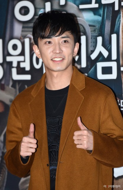 Yoon Na-Moo Fotoğrafı