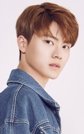 Kim Hyun-Seo fotoğrafı