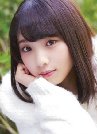 Yuki Yoda Fotoğrafı