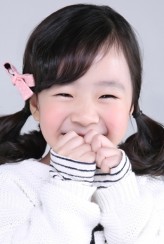 Heo Yool (ii) fotoğrafı