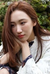 Ye Seul-Bi fotoğrafı