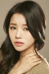 Kim Hae-in (ii) fotoğrafı