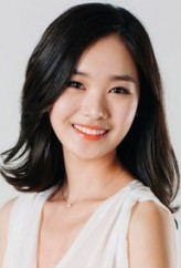 Sun A (i) fotoğrafı