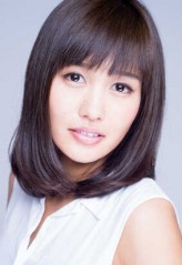 Akiyoshi Orie fotoğrafı