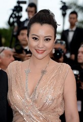 Lei    Hao	 fotoğrafı