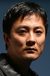 Lee Jong-Woo fotoğrafı
