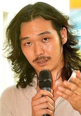 Yoon Jung-Sub fotoğrafı