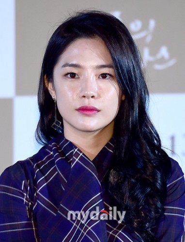 Yoon So-Mi Fotoğrafı