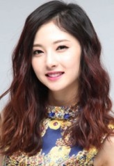 Kim Nan-A fotoğrafı