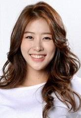 Kim Ha-Rim fotoğrafı