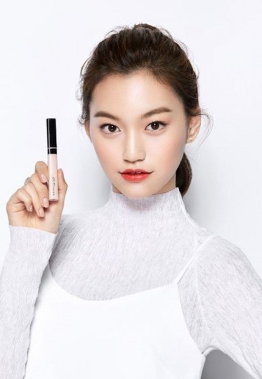 Kim Do-Yeon (ii) Fotoğrafı