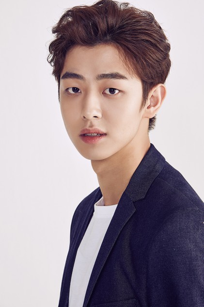 Eun Hae-Sung Fotoğrafı