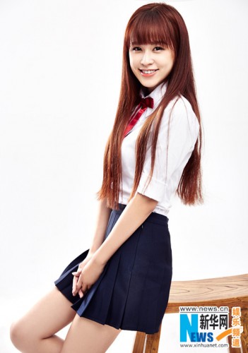 Zou Yang fotoğrafı