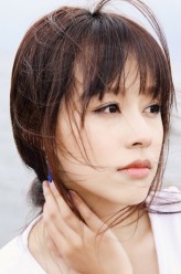 Zou Yang fotoğrafı