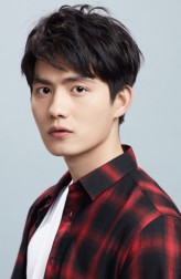 Hu Wentao fotoğrafı