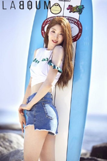 Bae Jin-Ye Fotoğrafı