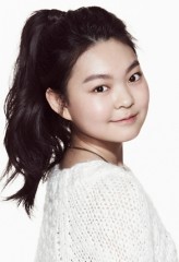 Yoo Hae-Jung fotoğrafı